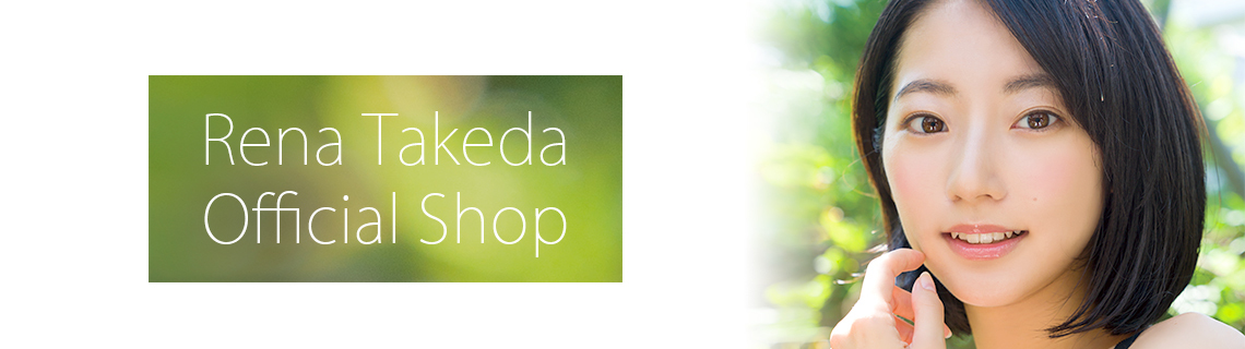 Takeda_skiyaki-store_banner