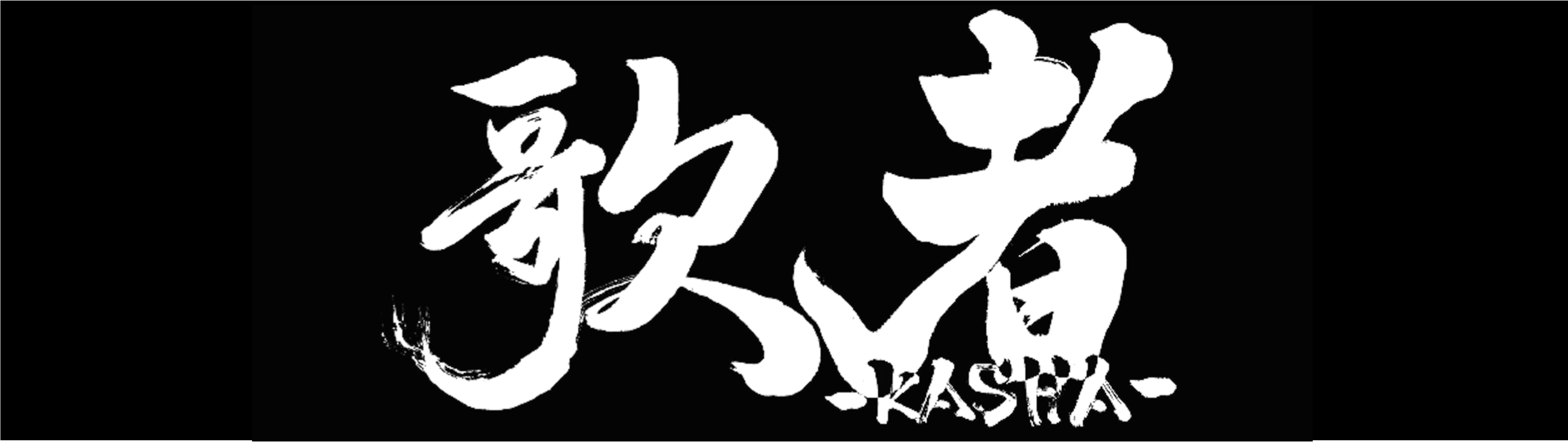 %e5%90%8d%e7%a7%b0%e6%9c%aa%e8%a8%ad%e5%ae%9a