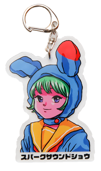 KEY HOLDER A
