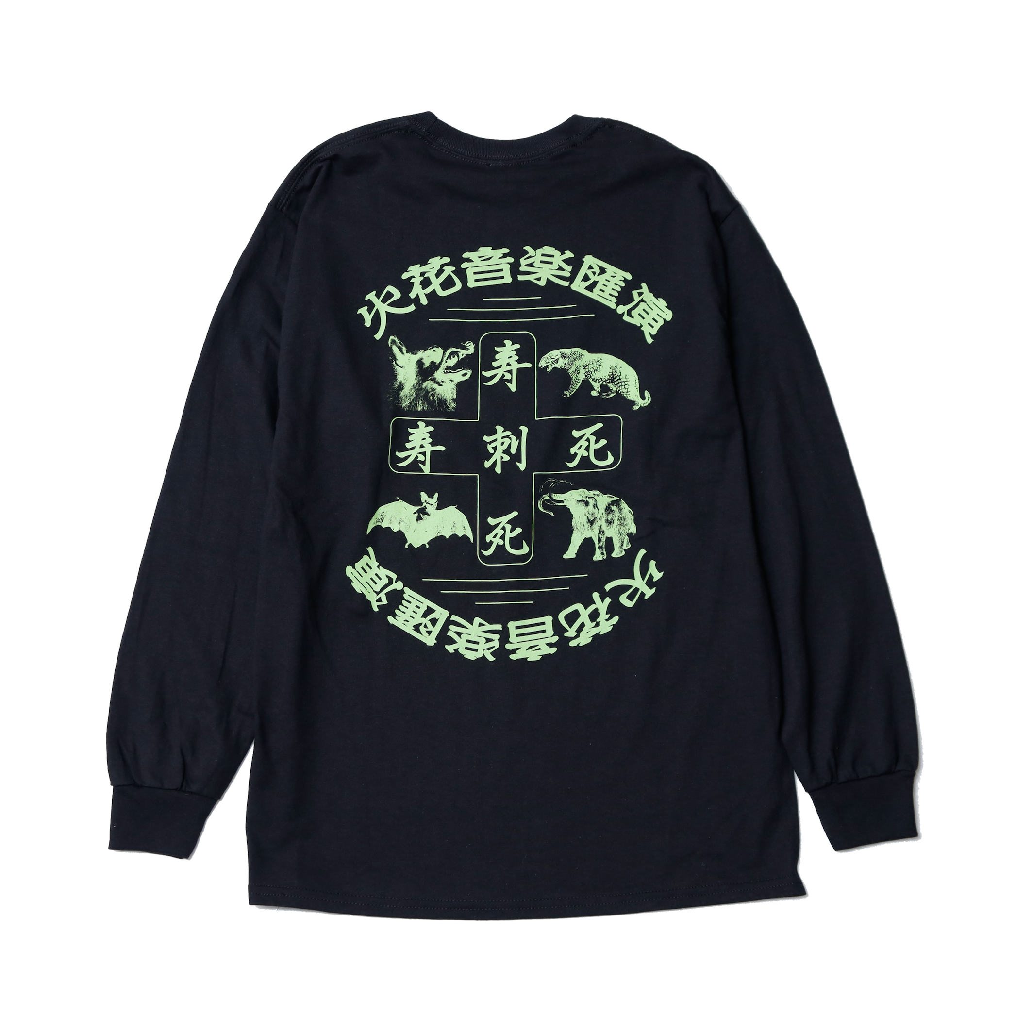 ANIMAL Long Sleeve TEE (BLACK)