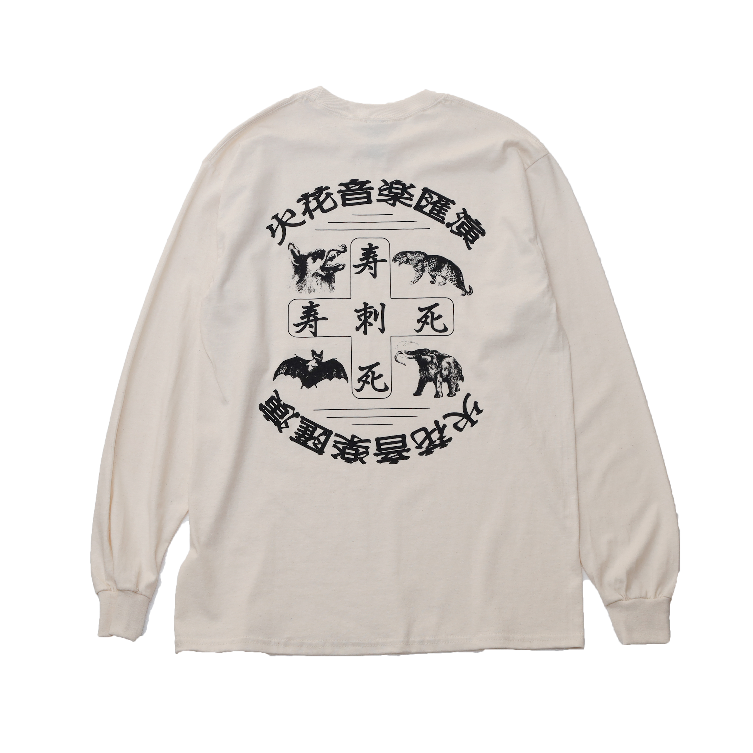 ANIMAL Long Sleeve TEE (NATURAL)