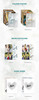 【販売終了/11月11日開催/1部】EPEX 2nd EP Album BIPOLAR Pt. 2 사랑의 서 : Prelude of Love【オンライン個別握手会対象】