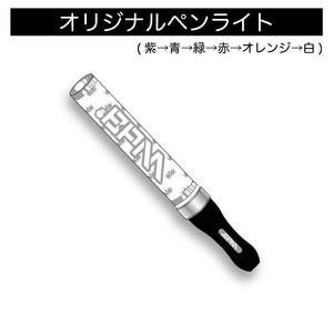 【.BPM】オリジナルペンライト