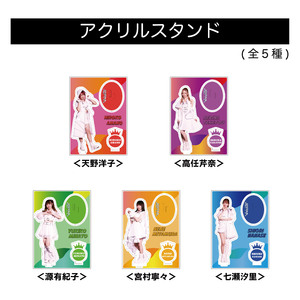 WONDER VILLAGE Inc. | SKIYAKI STORE