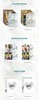 【販売終了/第三弾/1部】EPEX 2nd EP Album BIPOLAR Pt. 2 사랑의 서 : Prelude of Love【オンライン個別握手会対象】