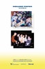 2022 VICTON SEASON'S GREETINGS [After The HAPPY VICTON DAY]