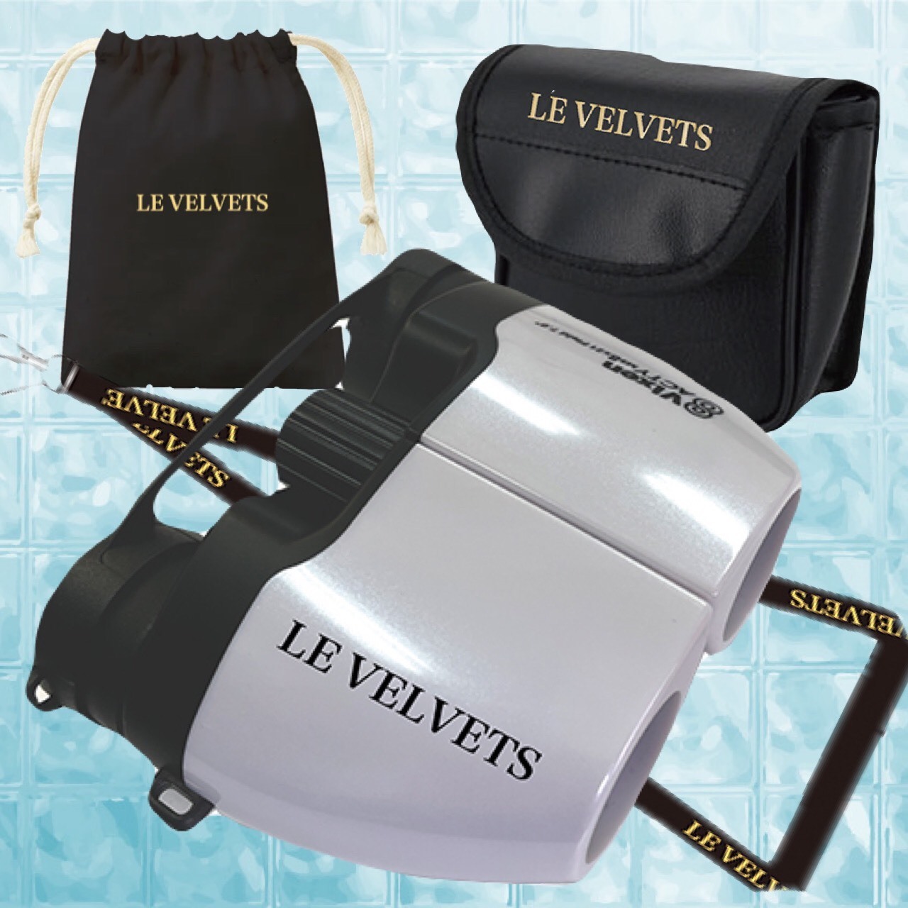 【再々々販売】LE VELVETS オリジナル オペラグラス