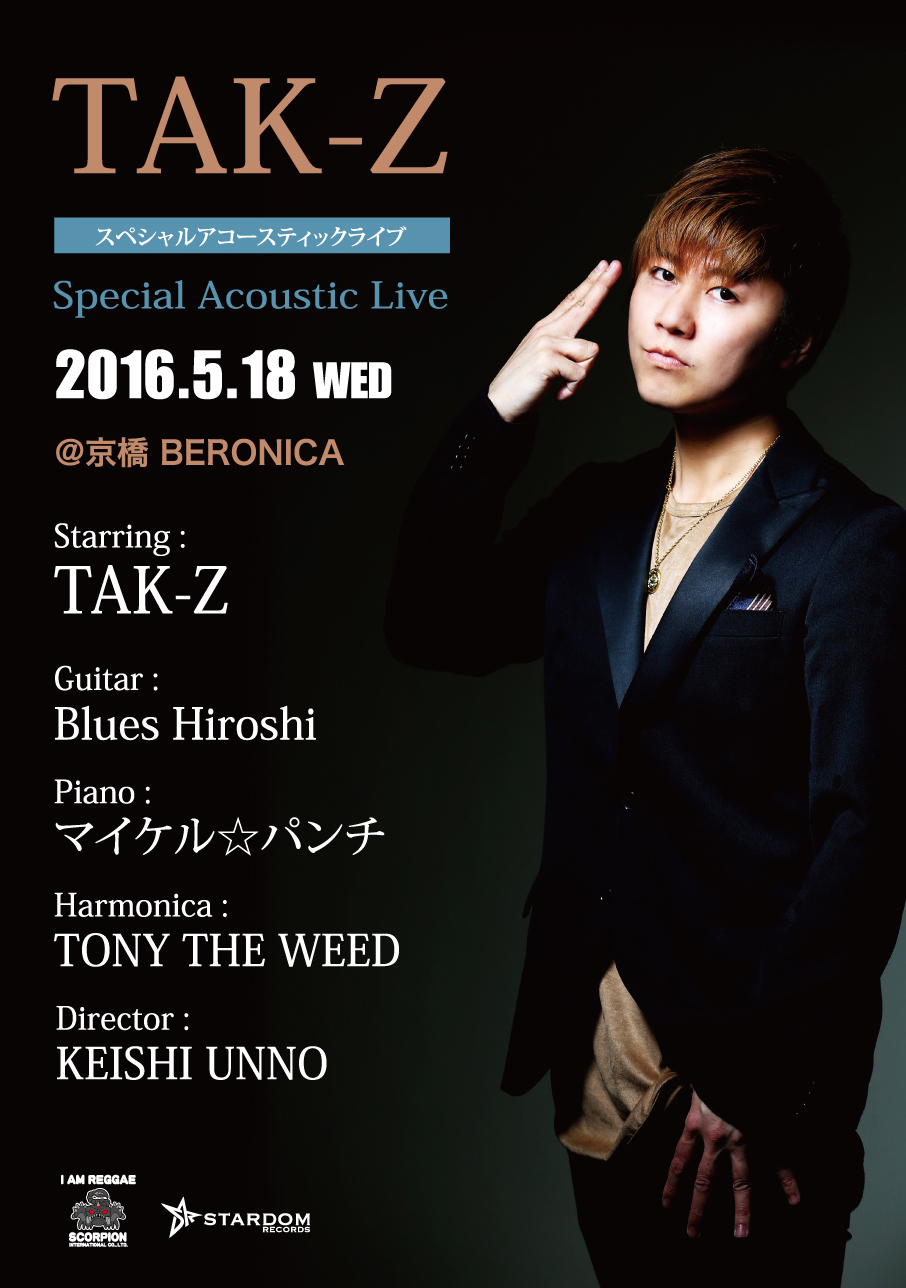 TAK-Z Special Acoustic Live DVD