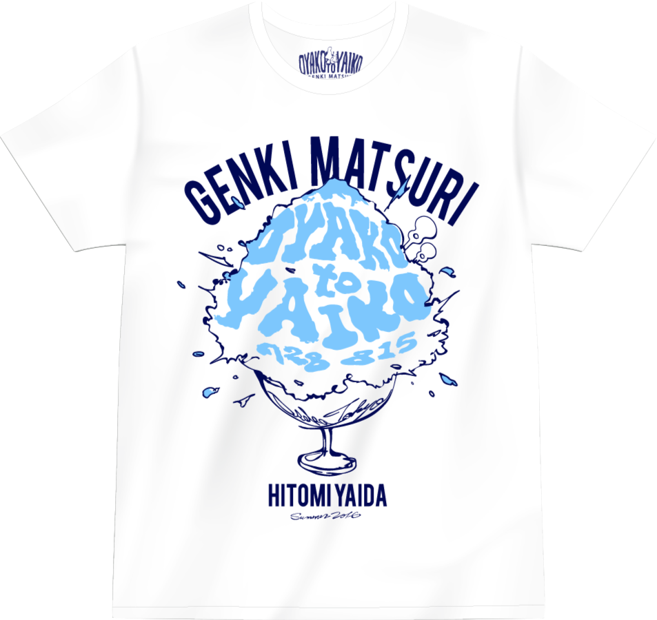 大人Tシャツ・青