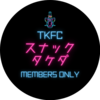【TKFC会員&期間限定】武田航平 2022 ハロウィングッズセット【直筆サイン付き】