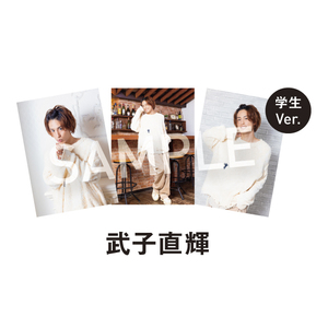 ハイブリッド・イマーシブシアター「同窓会」OFFICIAL STORE | SKIYAKI