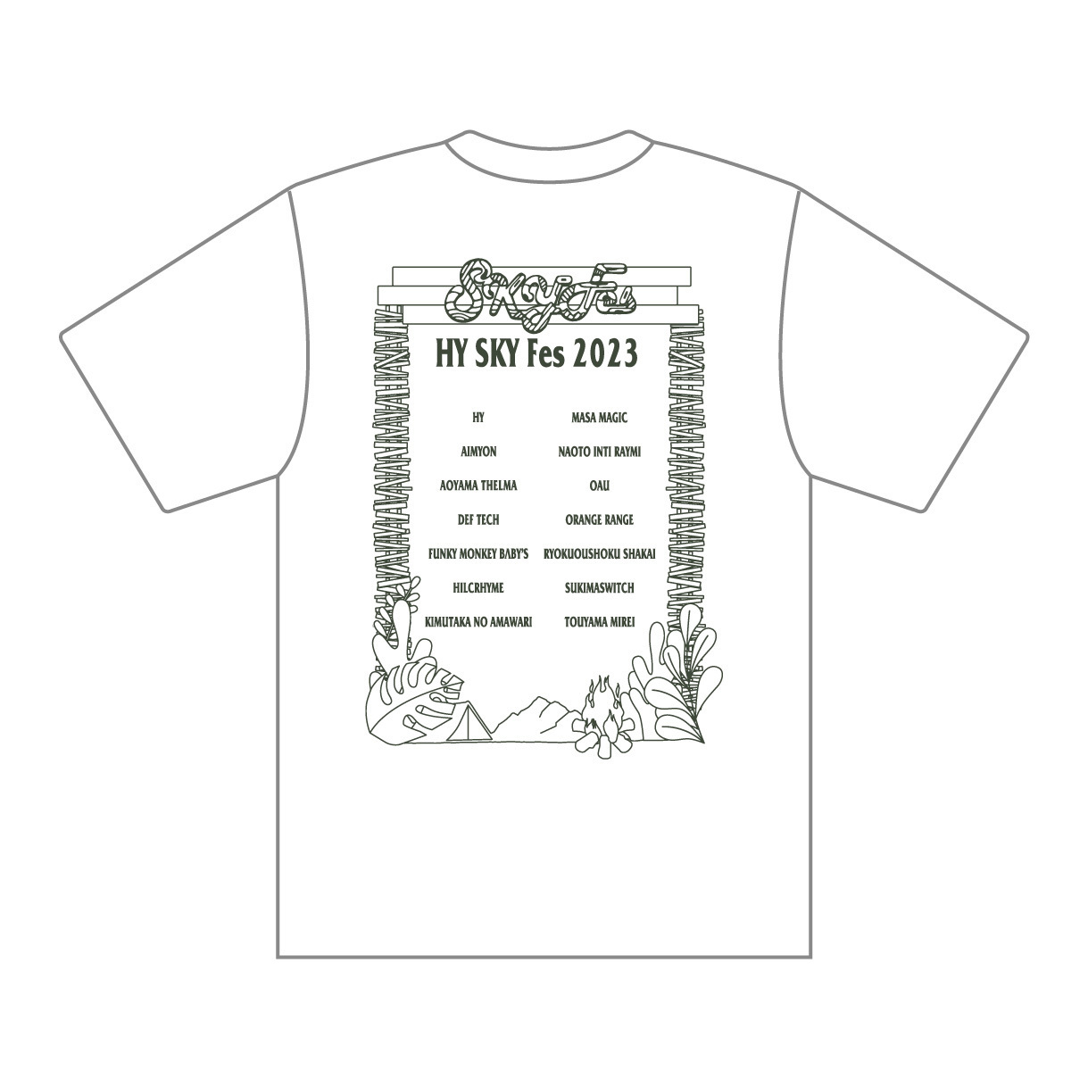 SKY Fes 2023 ロゴ Tシャツ(ホワイト)