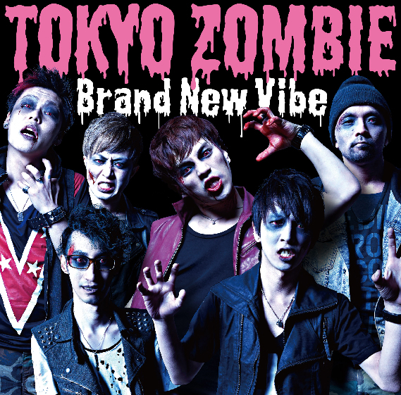 TOKYO ZOMBIE(CD)※初回封入特典付