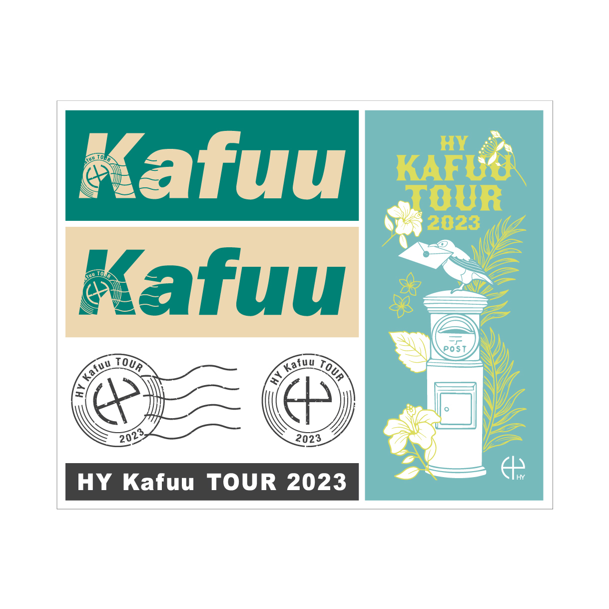 Kafuu ポーチ(エンベロープケース)＆ステッカーセット
