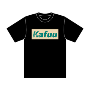 Kafuu ロゴ Tシャツ（ブラック）
