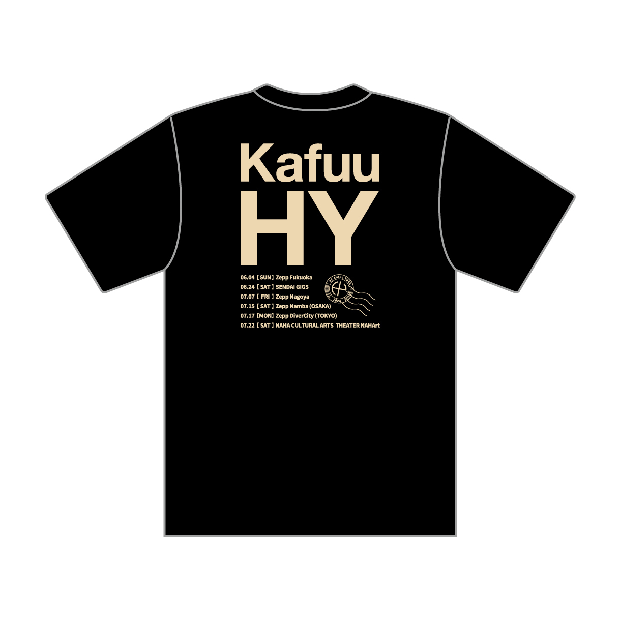 【SALE】Kafuu ロゴ Tシャツ（ブラック）