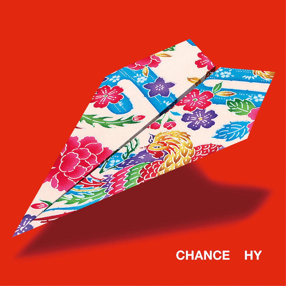 CHANCE ファンクラブ限定盤 (2CD+DVD+グッズ)