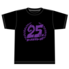 25thロゴTシャツ