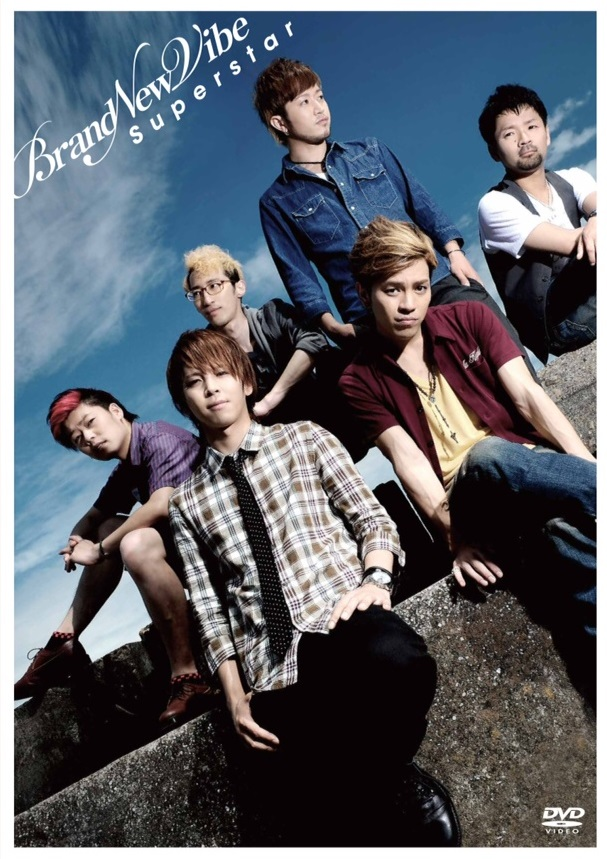 Superstar Music Video(DVD)※初回封入特典付