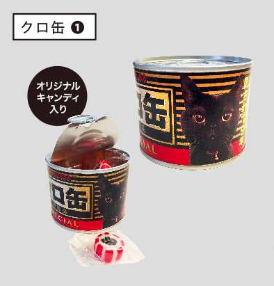 Goods