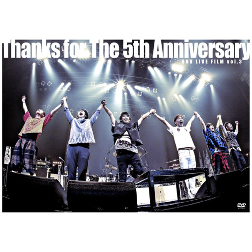 Live_dvd_vol3_jkt