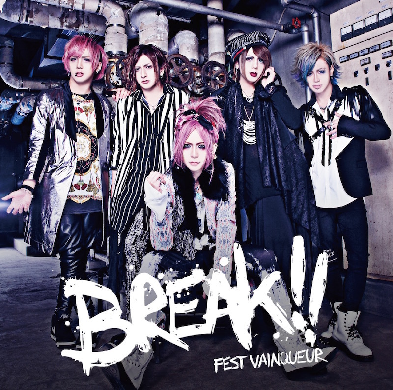 3rd Full Album「BREAK!!」通常盤