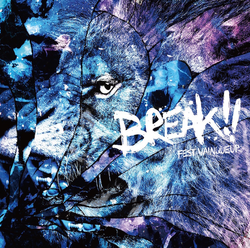 ※予約限定特典【KAZI】3rd Full Album「BREAK!!」初回限定盤