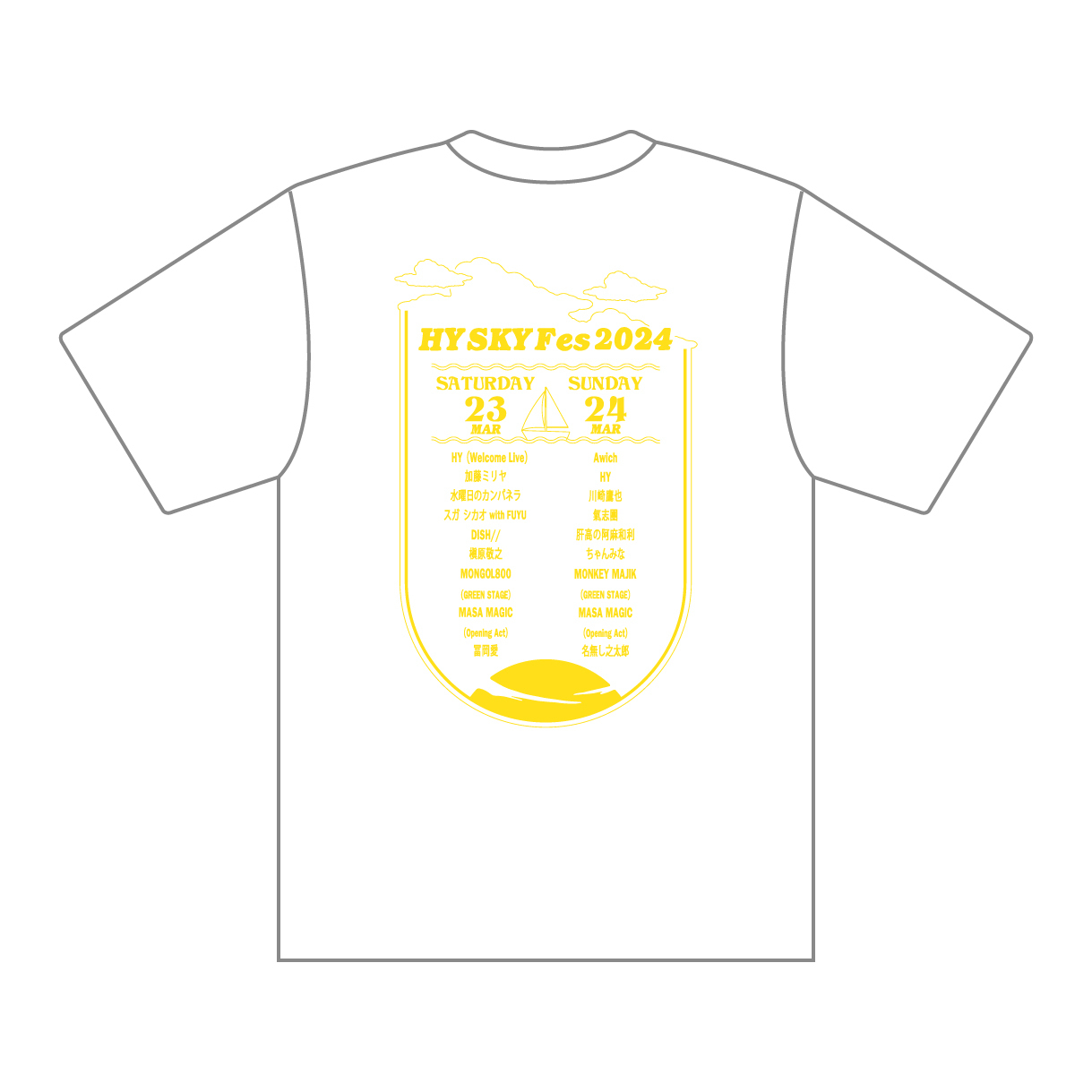 SKY Fes Tシャツ（SUN SET ホワイト）