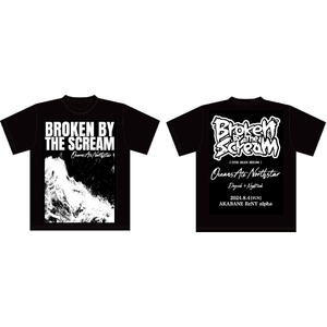 Broken By The Scream | SKIYAKI STORE