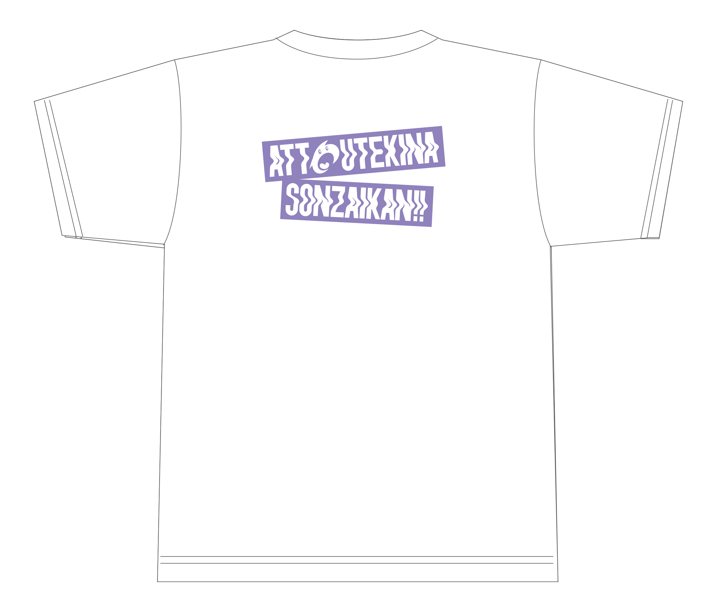 LIVE MACHINE!!Tシャツ(ホワイト、ブラック)