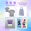 《受付終了》MIYA祭Tシャツ