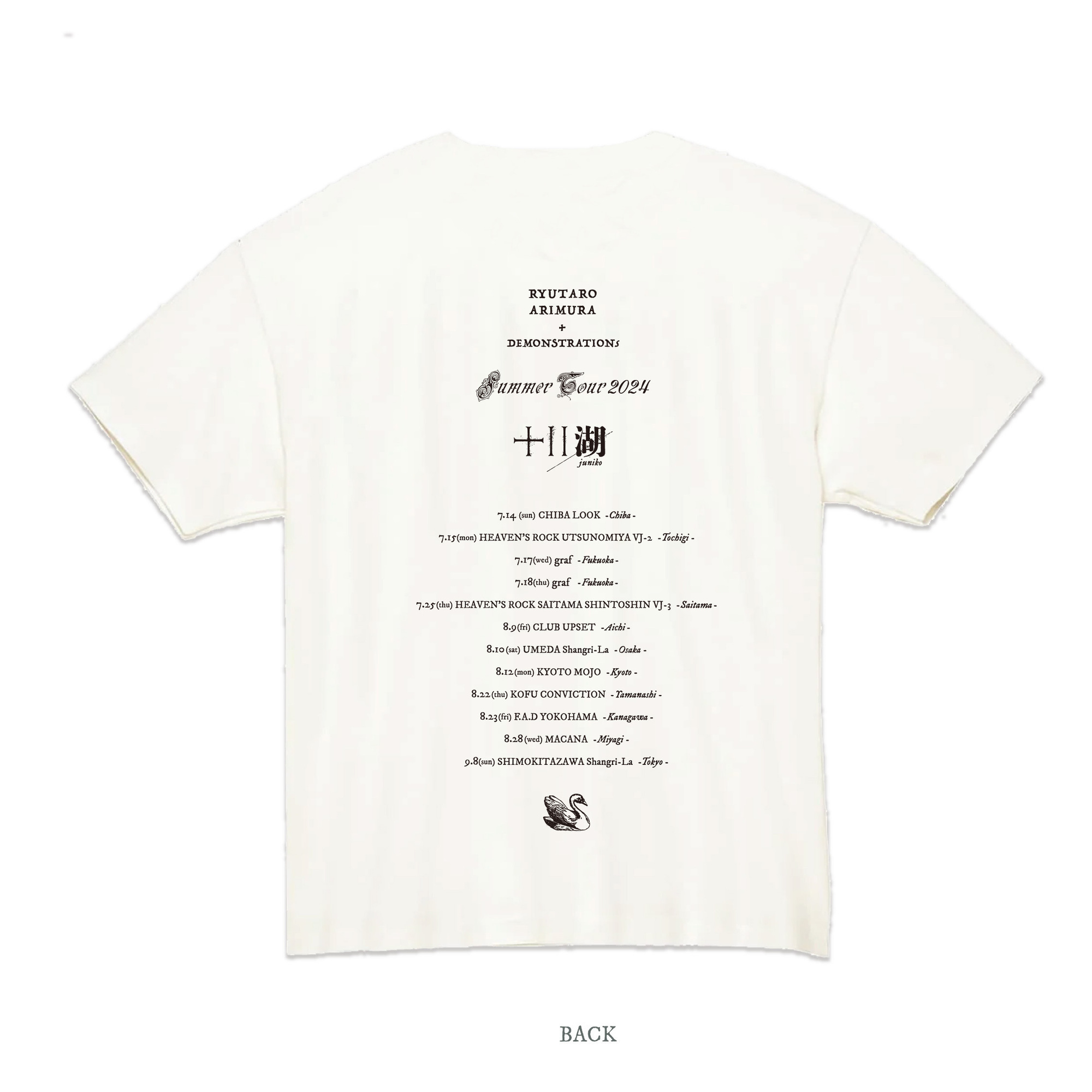 十II湖/ juniko TOUR T-shirt