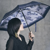 juniko folding umbrella