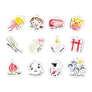 有村竜太朗 | SKIYAKI STORE