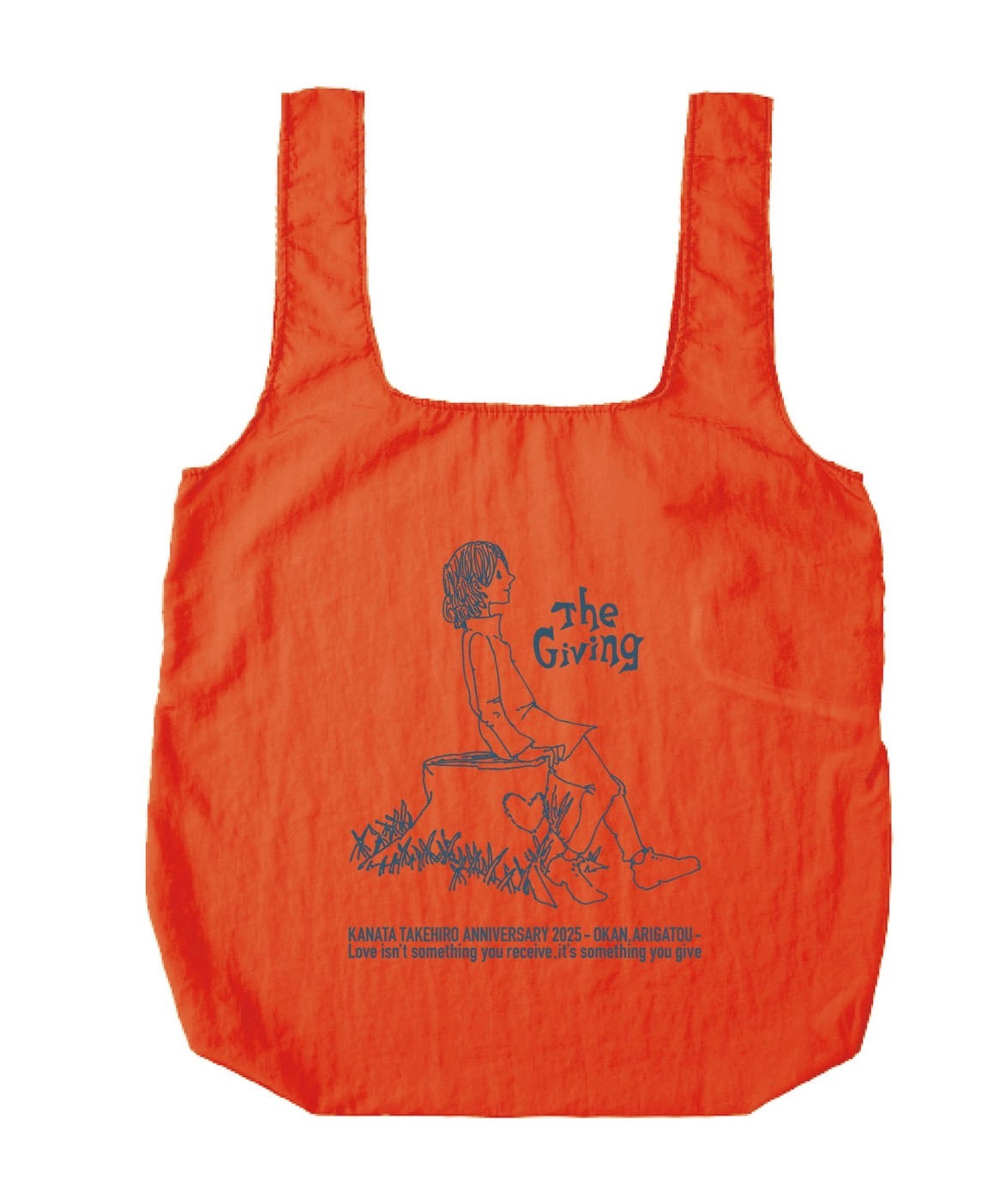 The Giving Ecobag（Green / Orange）