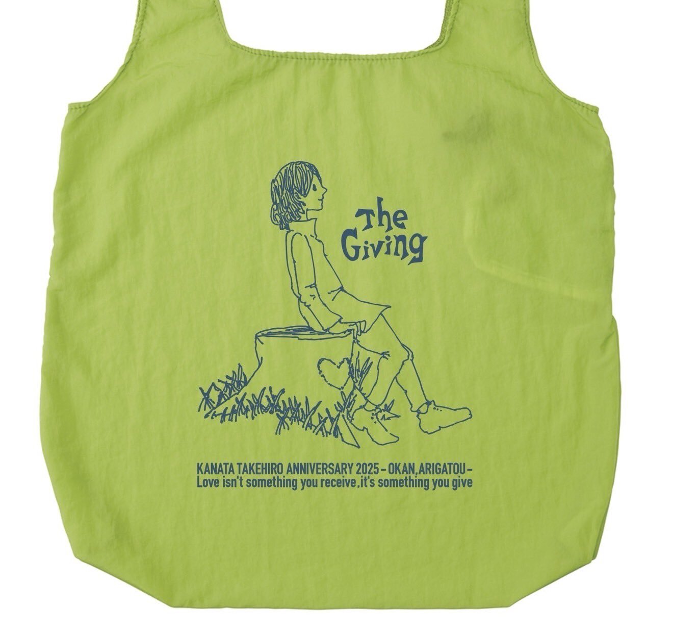 The Giving Ecobag(Green / Orange)