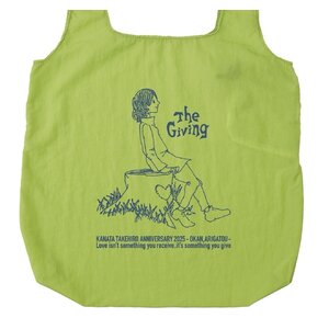 The Giving Ecobag（Green / Orange）