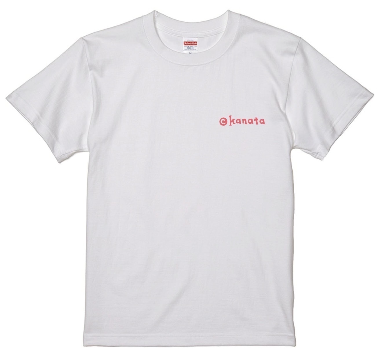 The Giving T-Shirt(White / Black)