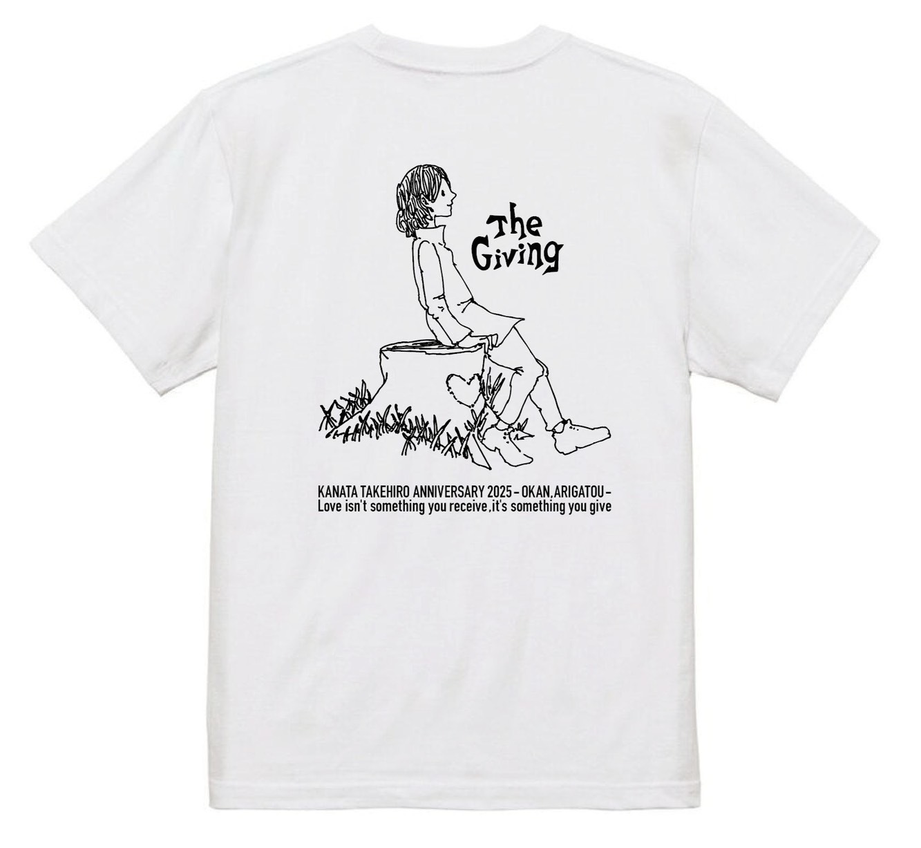 The Giving T-Shirt（White / Black）