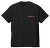 The Giving T-Shirt（White / Black）