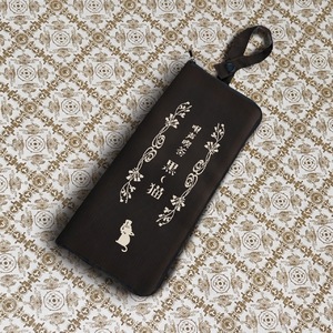 有村竜太朗 | SKIYAKI STORE