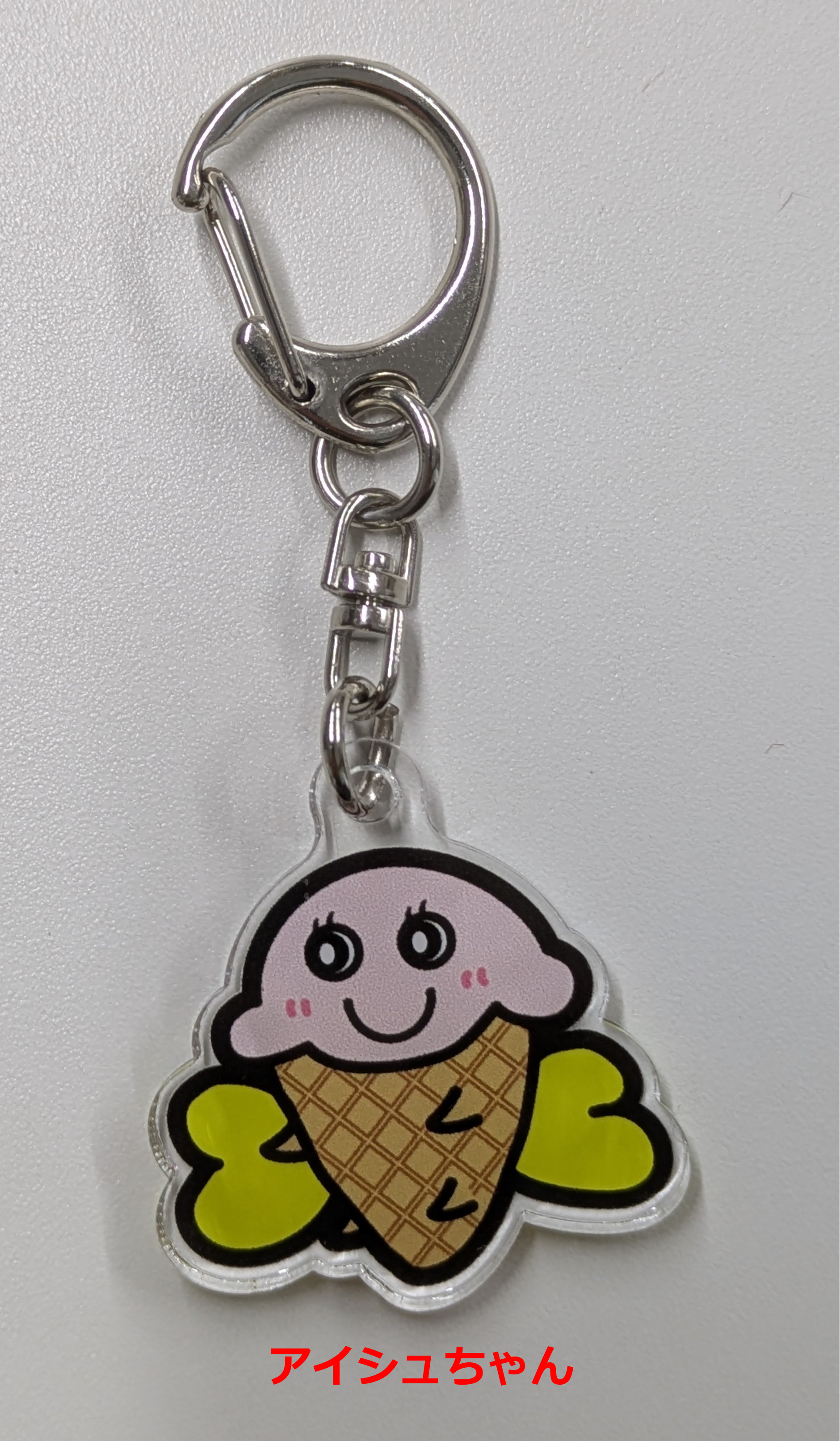 【Sugary Box】シュガー画伯アクリルチャームキーホルダー(キャラクターカード付)※ランダム販売※