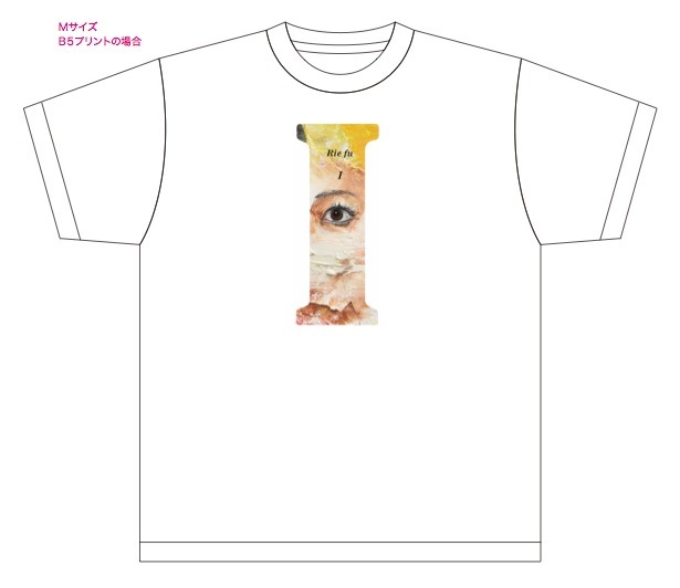 Tシャツ　Rie fu CD Album "I" ジャケプリント 　Sサイズ