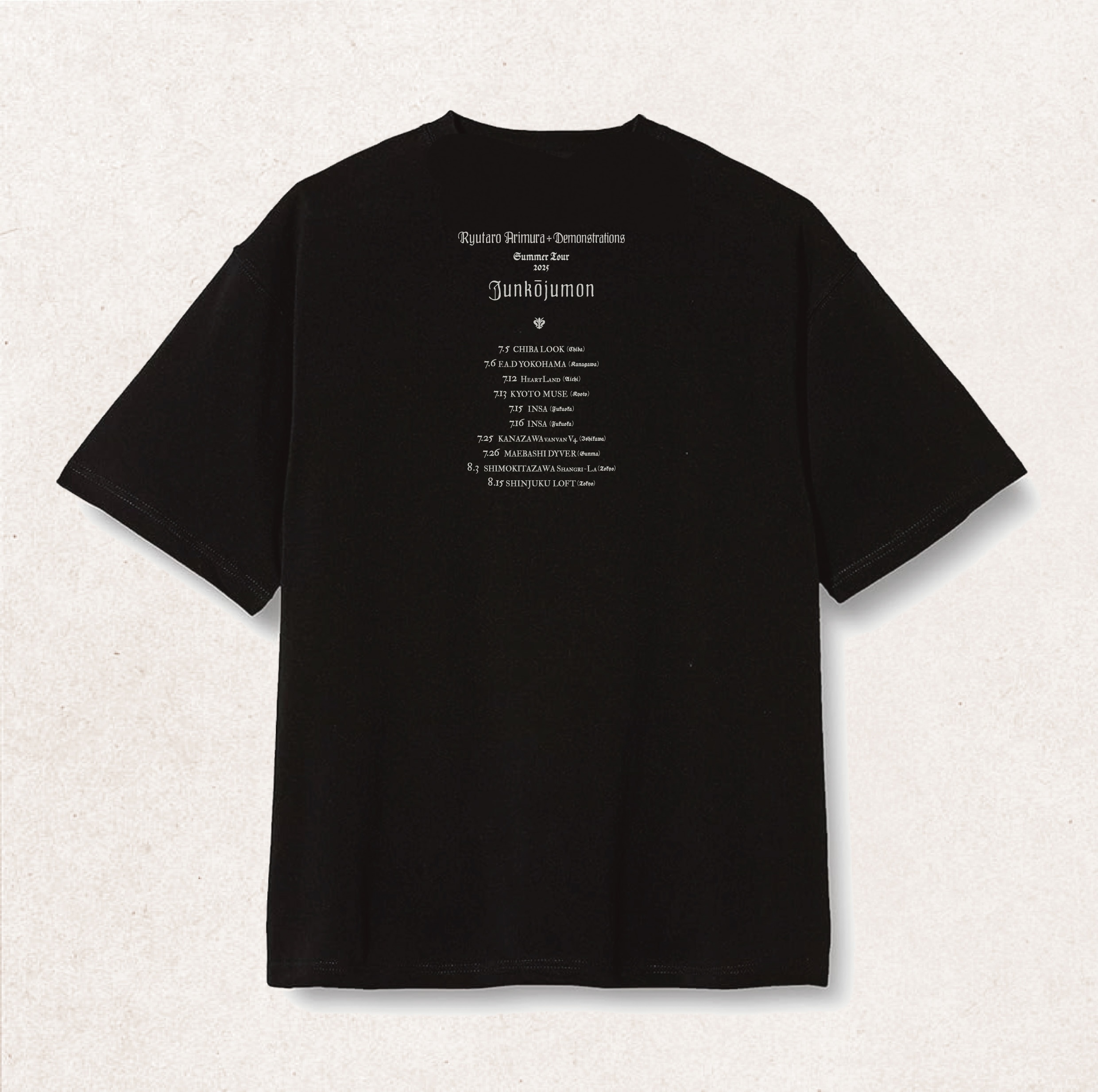 junkōjumon TOUR T-shirt 