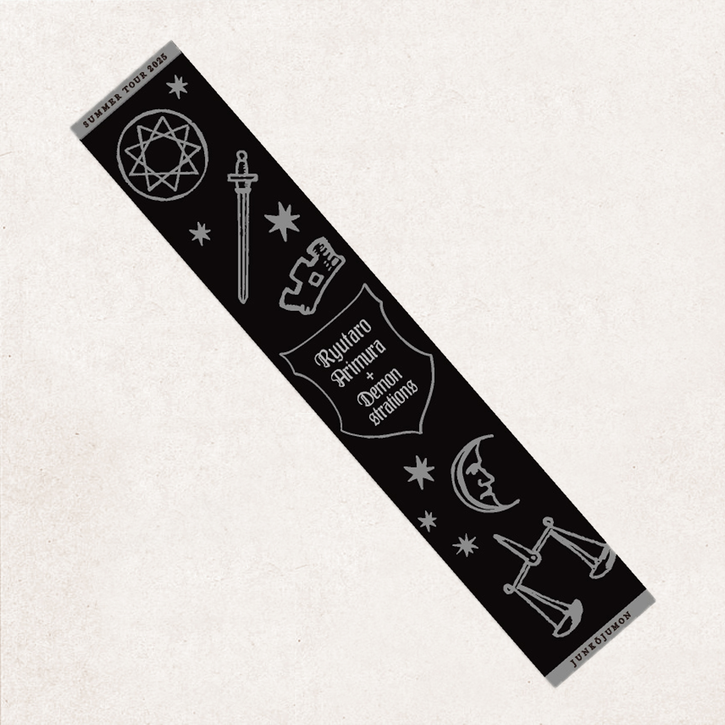 junkōjumon jacquard towel