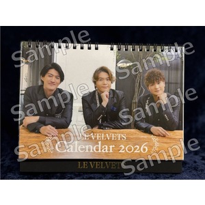 ル ヴェルヴェッツ | SKIYAKI STORE