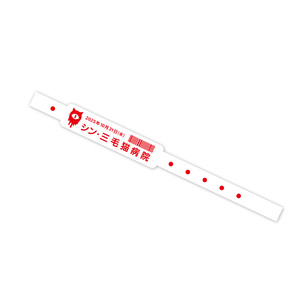 シン・三毛猫病院　長期拘束患者専用タグ