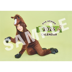 【内田彩2026年カレンダー】壁掛けカレンダー
