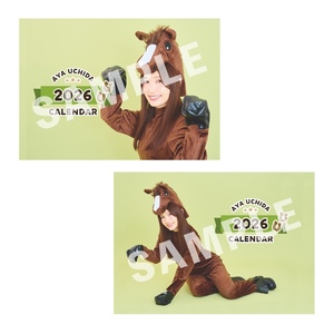 【内田彩2026年カレンダー】壁掛け&卓上セット