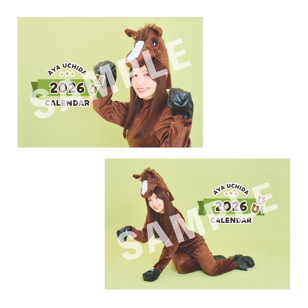 【内田彩2026年カレンダー】壁掛け&卓上セット